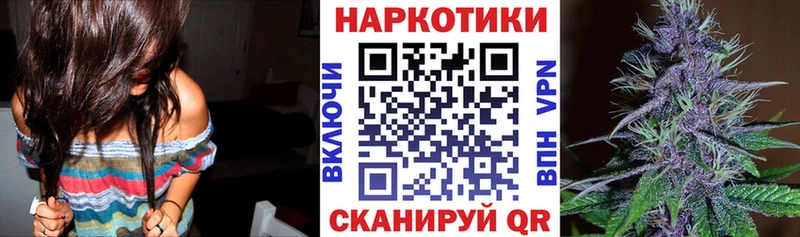 Наркота Елизово COCAIN Меф мяу мяу Гашиш
