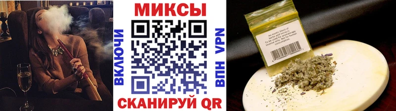 БУТИРАТ GHB  маркетплейс наркотические препараты  Елизово 