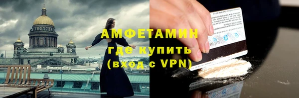 ешки Гусев