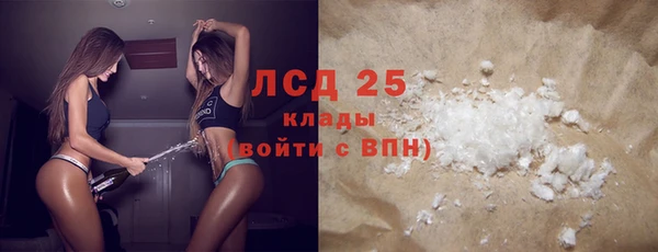 ешки Гусев