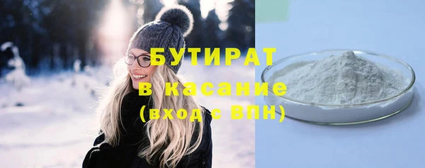 ешки Гусев