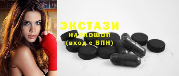 ешки Гусев