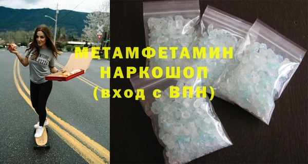 ешки Гусев