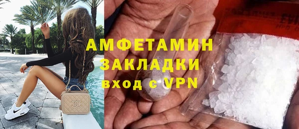 ешки Гусев