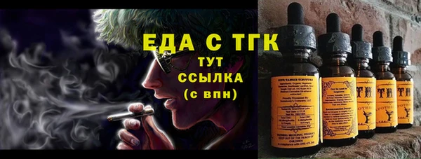 ешки Гусев