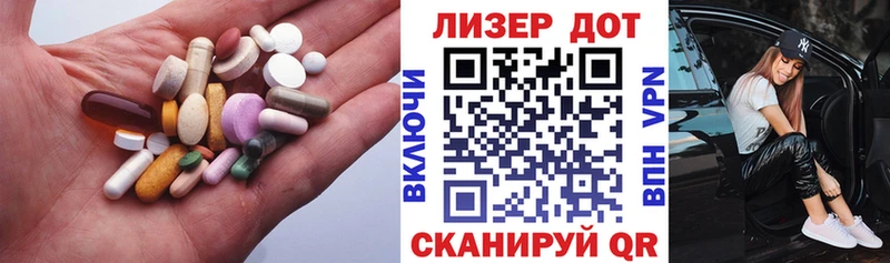 ЛСД экстази кислота Елизово