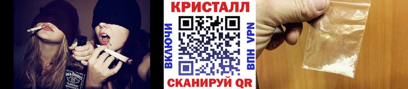 omg как зайти Елизово сайты даркнета наркотические препараты Первитин Декстрометамфетамин 99.9%