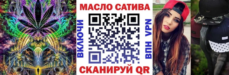 ТГК вейп с тгк  darknet Telegram  Елизово  как найти закладки 